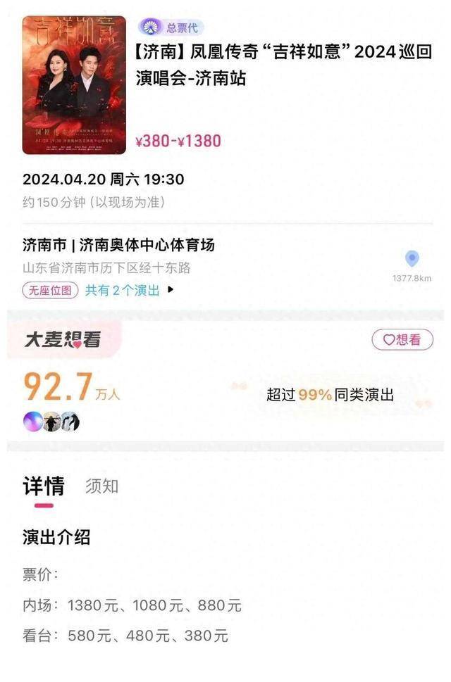 中国气象新闻网 :管家婆免费开奖大全-微博热门公式？