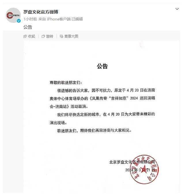 中国青年网 :王中王一码一肖100精准-怎么评价“我的舅舅是极品”这个热门微博话题？