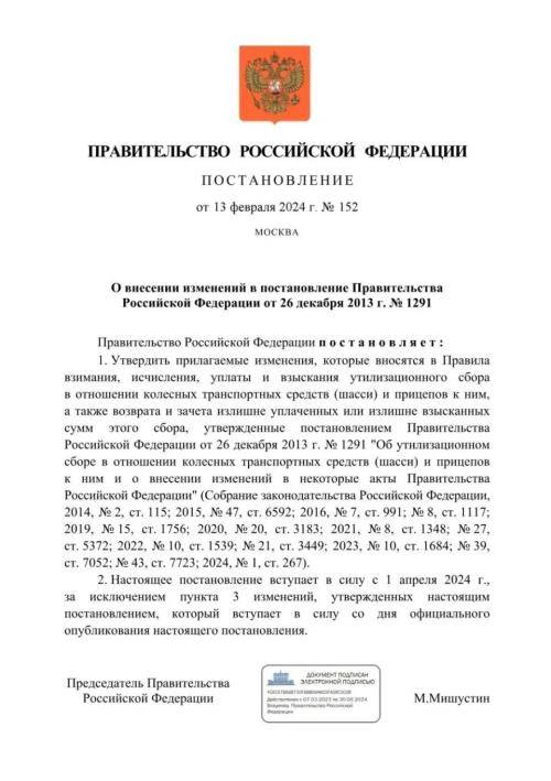 央广网 :新澳彩今天最新资料-2024上半年国内车企销量排行榜出炉，中国新能源汽车表现如何？