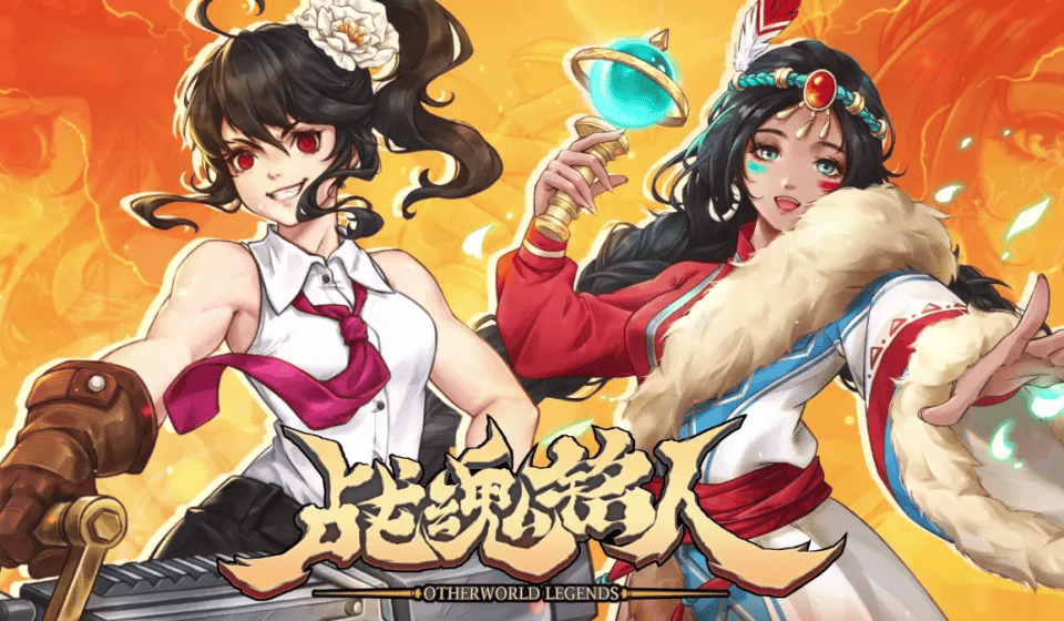 农视网 :2o24奥门正版精准资料-英国游戏富豪榜出炉：Playrix创始人夺冠