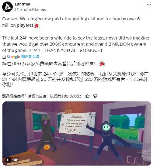 中国侨网 :管家婆最准内部资料大会-机构：Garena《Free Fire》位列2月全球移动游戏下载榜榜首