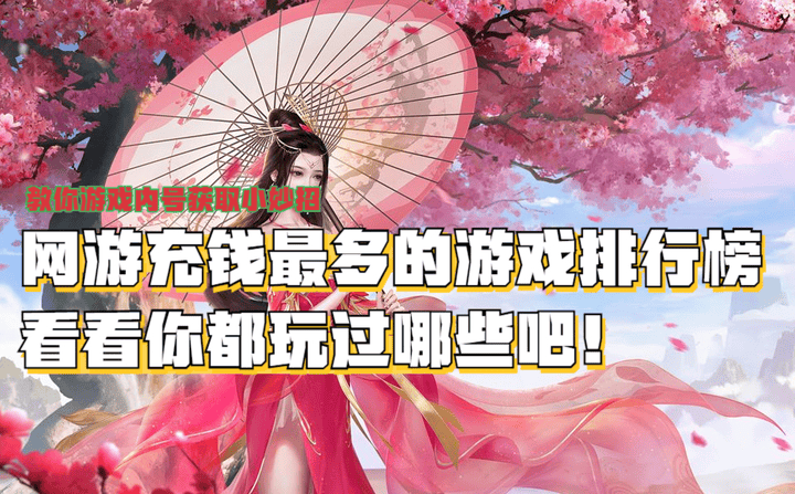 南方+:2024管家婆必开一肖一码-游戏必备！2021年台式电脑显卡天梯排行榜出炉