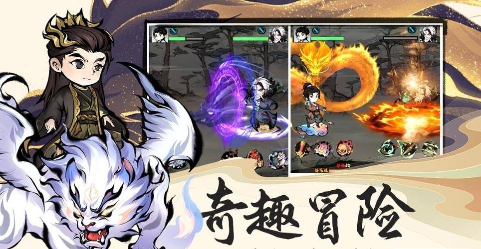 中国交通新闻网 :管家婆一肖一码100%准-这款游戏火遍全球：登顶Steam销量榜！  第1张