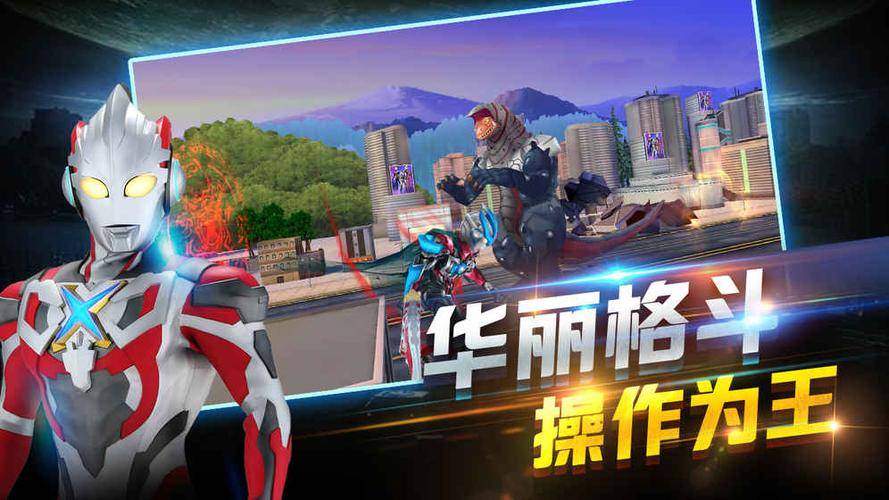 中国网 :管家婆一码一肖-七款Xbox游戏登上PS畅销榜TOP25 PS为五款