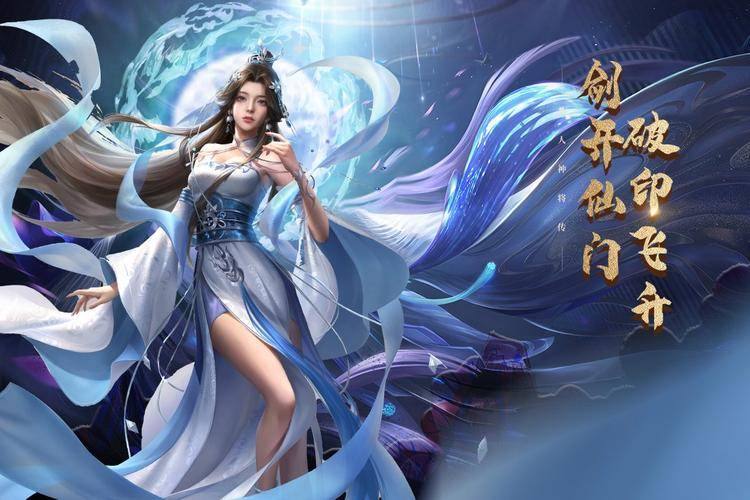 二三里:管家婆一肖一码100%准-《黑神话：悟空》登顶PS港服预购游戏销量排行榜