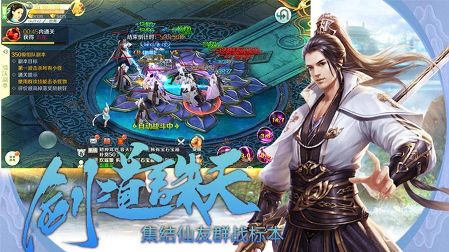 潮新闻:2024澳门天天开好彩大全开奖记录-Steam Deck三月最热游戏榜《星露谷物语》登顶  第1张