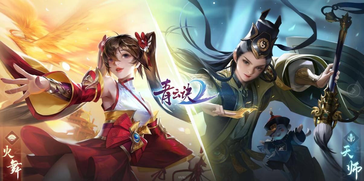 运城新闻:管家婆三肖一码一定中特-七款Xbox游戏登上PS畅销榜TOP25 PS为五款  第1张