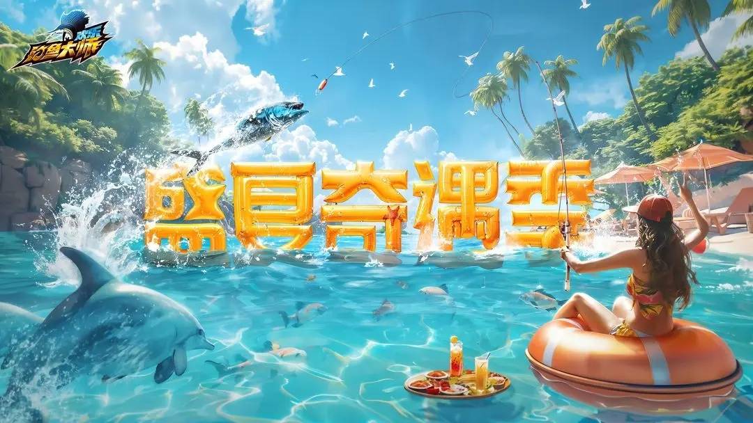 中国劳动保障新闻网 :今晚一码一肖100 准确285-steam销量榜一周榜单发布 你买的游戏上榜了么  第2张