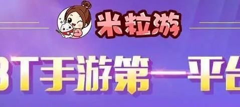 云黔南:澳门管家婆四肖选一肖期期准-攻占游戏巅峰：2017高显卡主机排行榜揭晓  第1张