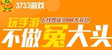 中工网 :澳门一码一码100准确-在线途游新品《流浪超市》空降微信小游戏畅销榜TOP5