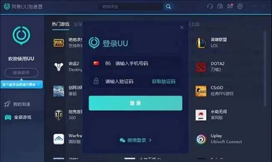 中国市场监管新闻网 :澳门正版资料大全免费六肖-Steam Deck全新热门游戏排行榜公布  第2张