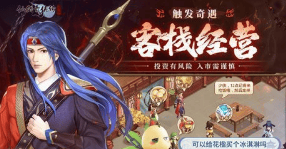 中国小康网 :新澳六开彩开奖号码记录近查询-最火mmorpg游戏排行榜前十名，好玩的mmorpg游戏推荐