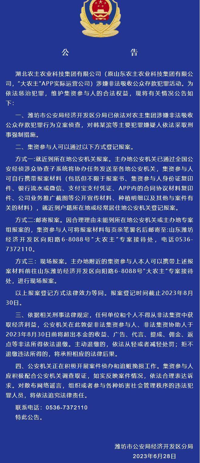 半月谈:香港二四六开奖免费资料大全-GTA4、蜘蛛侠2等游戏荣膺纽约模拟器推荐榜！  第3张