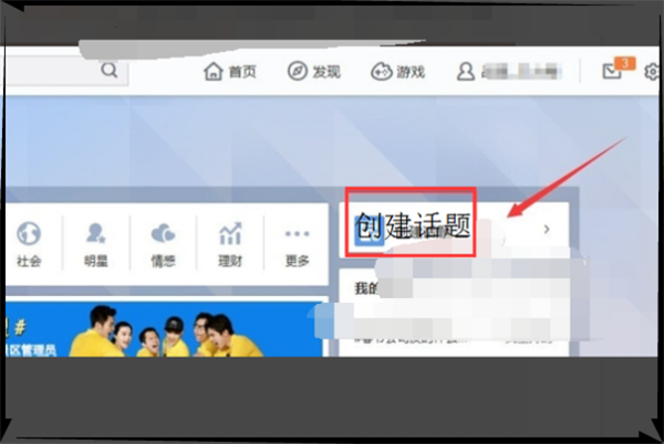 杭州新闻:澳门王中王一肖一中一码-怎么上热门微博？