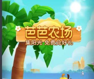 中国质量新闻网 :今晚必中一码一肖100准-《庄园领主 Manor Lords》双榜首，Steam 新一周游戏销量榜公布