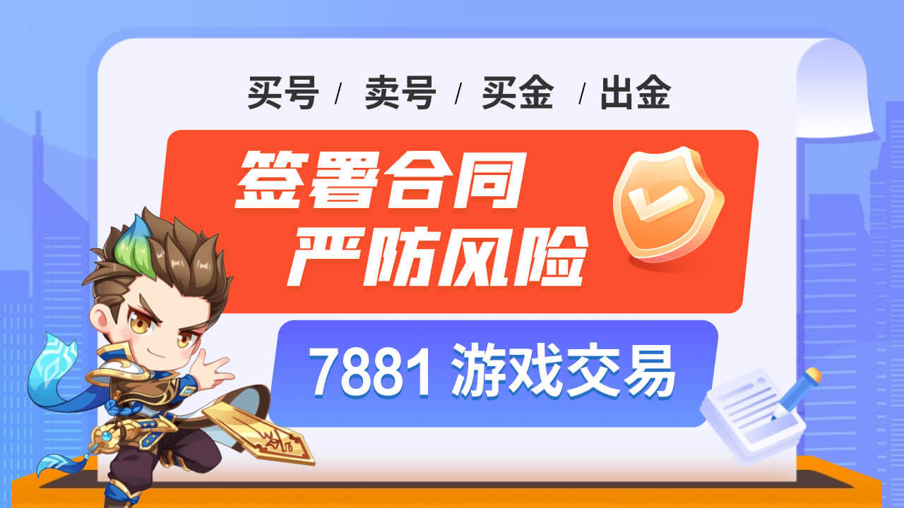 中国水利网 :澳门一肖一码100精准2023-GTA4、蜘蛛侠2等游戏荣膺纽约模拟器推荐榜！  第1张