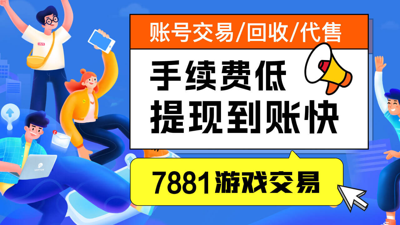 中国商报网 :新澳2024年精准一肖一码-手机游戏排行榜2024前十名 目前人气最高的手机游戏盘点