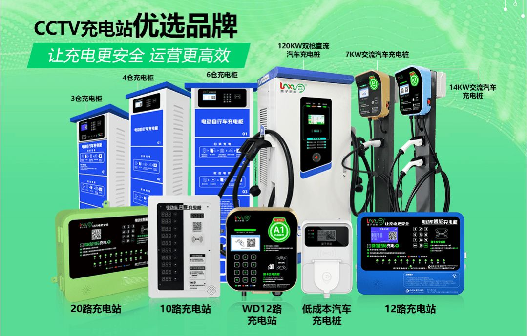 江西日报:澳门平特一肖100-ETF资金榜 | 汽车ETF(516110)：净流入714.21万元，居全市场第一梯队