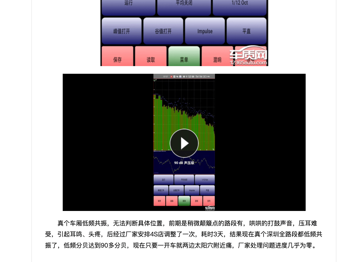 关爱下一代网 :澳门精准王中王免费资料中-ETF资金榜 | 智能汽车ETF(515250)：净流出1424.62万元，居可比基金首位  第2张