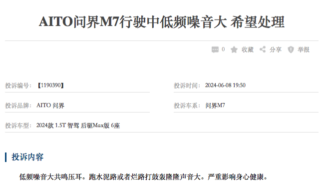 半月谈:澳门精准一肖一码100今晚-上半年中国市场汽车品牌销量榜公布，中国品牌前十占六，国产雄起