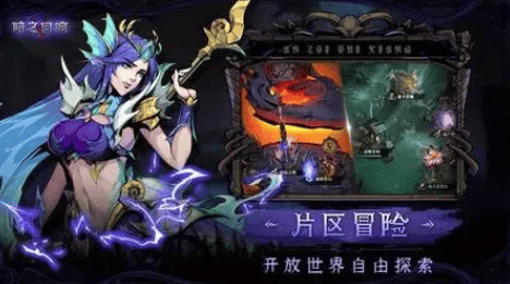 中国蓝新闻:一肖一码100准管家婆-mmorpg游戏排行榜，盘点几款2024最受欢迎的mmorpg手游  第1张