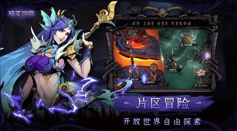 中国西藏网 :二四六香港天天开彩大全-rpg游戏排行榜前十名