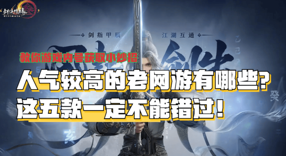 中国法院网 :2024全年资料免费大全-Steam Deck三月最热游戏榜《星露谷物语》登顶