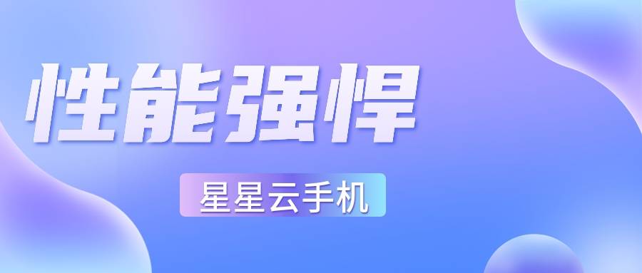 紫金山:澳门管家婆一肖一码一中一持-7月版号腾讯米哈游在列 / 完蛋Like成绩惨淡 华为“清榜”腾讯游戏  第3张