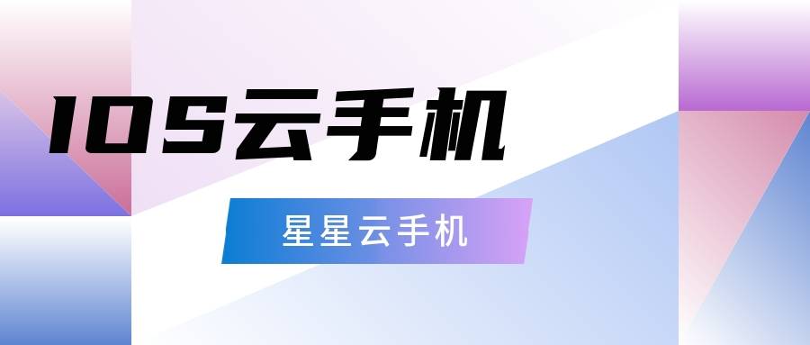 齐鲁壹点:2024澳门天天六开彩免费资料-游戏app平台排行榜