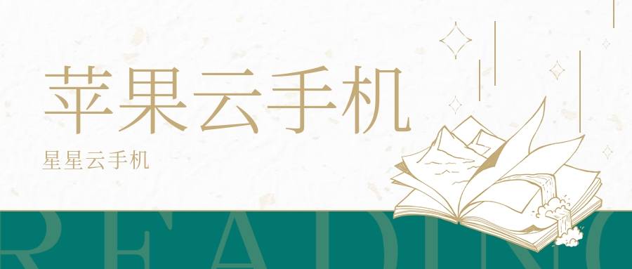 中国建设新闻网 :澳门一肖一码100%精准免费-好耍的来自网页游戏排行榜