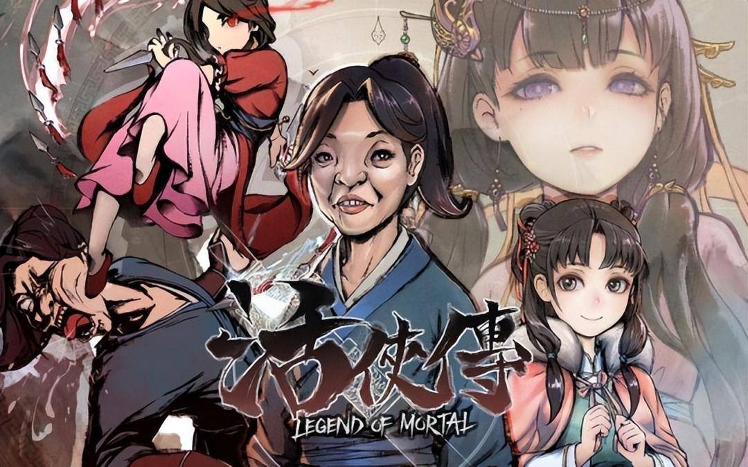 人民日报:澳门今晚必中一肖一码准确9995-《艾尔登法环》登顶 Steam 新一周游戏销量榜，《GTA5》再上榜  第2张