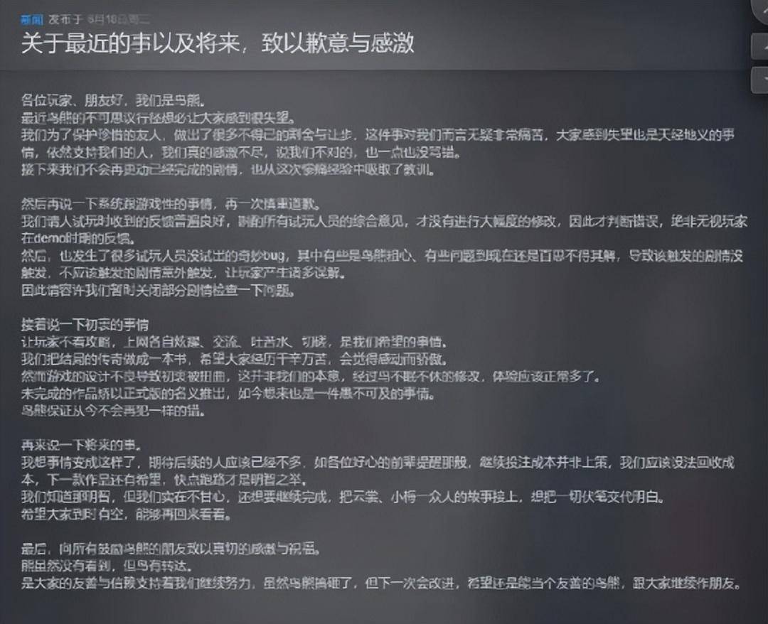 中国青年报:管家婆一肖一码100澳门-小游戏的社交革命，不只是排行榜  第1张