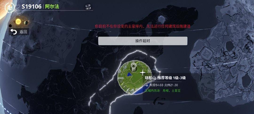 中国蓝新闻:澳门王中王100%的资料-最新日亚PS5游戏排行榜 预购版《职业棒球魂》登顶  第1张