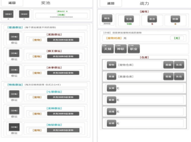 光明网 :管家婆一肖一码100%中奖澳门-游戏大促开启 20多款游戏7折amp;Steam夏季特卖热销榜公布