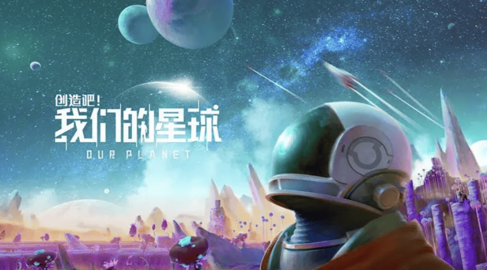 环球人物:新澳天天开奖资料大全-创电竞酒店|点点互动登顶2月游戏厂商出海榜；动视员工组建美国游戏业最大工会