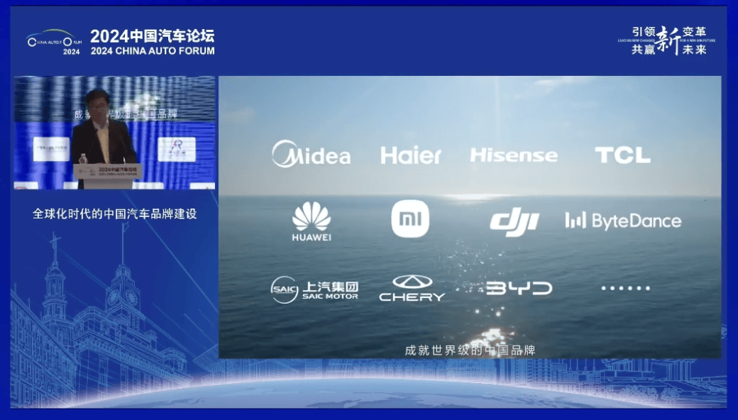 中国经济新闻网 :2024年管家婆的马资料55期-理想汽车销量榜强势回归，传递哪些市场信号？