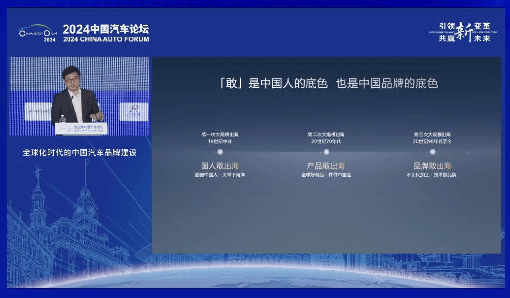 农民日报:2023澳门特马今晚开奖-6月黑猫投诉汽车领域红黑榜：蔚来汽车出现突然断电问题