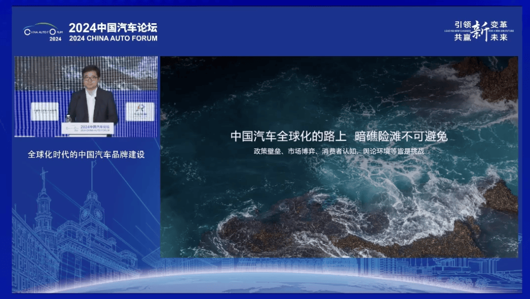 上游新闻:新澳一肖一码必中期期准-上半年国内汽车销量榜发布，销冠是比亚迪