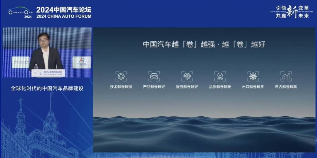 中央广播电视总台:494949澳门今晚开什么-2月中国汽车销量榜：时隔12年，奇瑞超比亚迪再次成为“自主一哥”