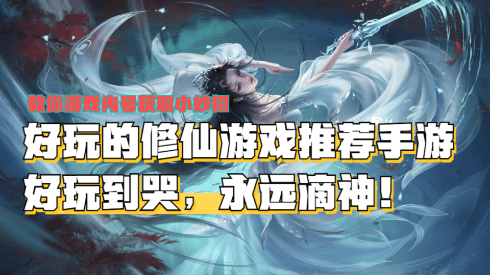 潇湘晨报:澳门一肖一码100%精准王中王-美国5月游戏畅销榜:《对马岛之魂》凭借PC版成功登顶  第2张