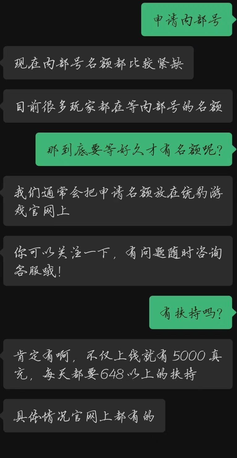 上游新闻:管家婆一肖一码100%中奖澳门-《黑神话》Steam全球热销榜第四：前面都是免费游戏  第2张