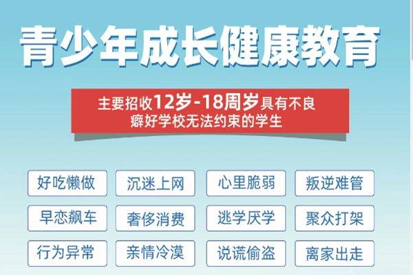 中国青年网 :澳门今一必中一肖一码一肖-玩起来很帅的游戏有哪些？好看又好玩手机游戏排行榜2024，错过绝对后悔！  第1张