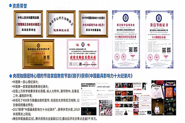 中国工信产业网 :澳门一码一肖一特一中直播开奖-《黑神话》实体版登顶京东游戏周边榜 明日第二波开售  第1张