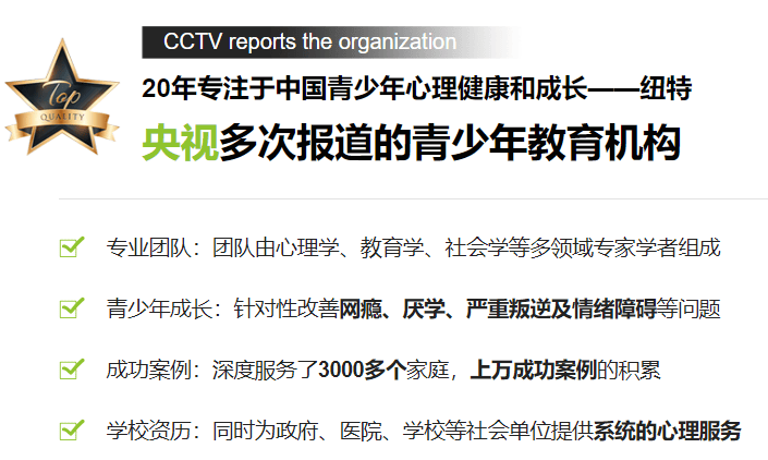 中央广播电视总台:管家婆一码一肖资料大全-0氪金游戏排行榜  第2张