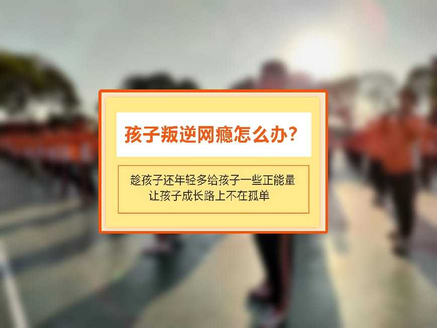 海外网 :2024澳门六开彩开奖结果查询-2024休闲游戏哪个好玩？热门好玩的休闲游戏排行榜  第2张