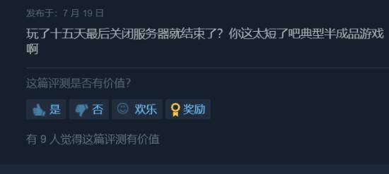 中国劳动保障新闻网 :今晚一码一肖100 准确285-最新一周游戏销量榜出炉：艾尔登法环再登榜首 荒野大镖客2排第五