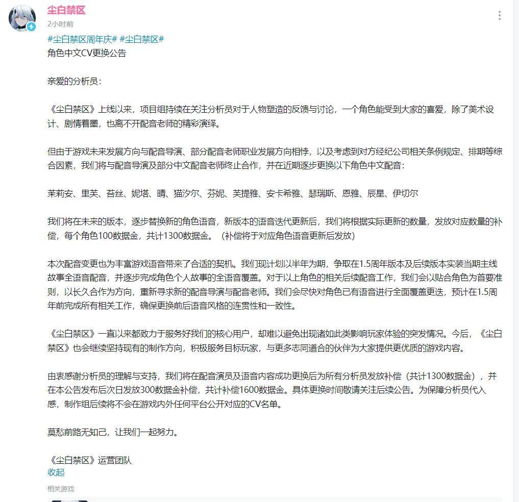 学习时报:香港二四六开奖免费资料唯美图库-《光环：战斗进化》荣登榜首 外媒评选《光环》游戏排行榜  第1张