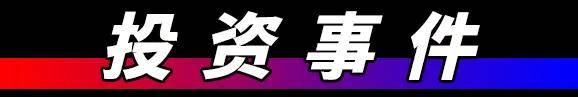 黄山日报:2024年管家婆一奖一特一中-叛逆、戒游戏网瘾学校哪里好排行榜名单出炉 （官方报名入口）  第1张