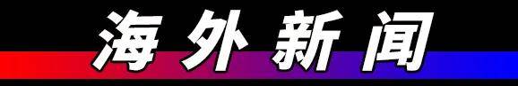 襄阳日报:澳门管家婆一肖一码179-《漫威蜘蛛侠》登顶 PS商店第一方游戏数字销售总收入榜