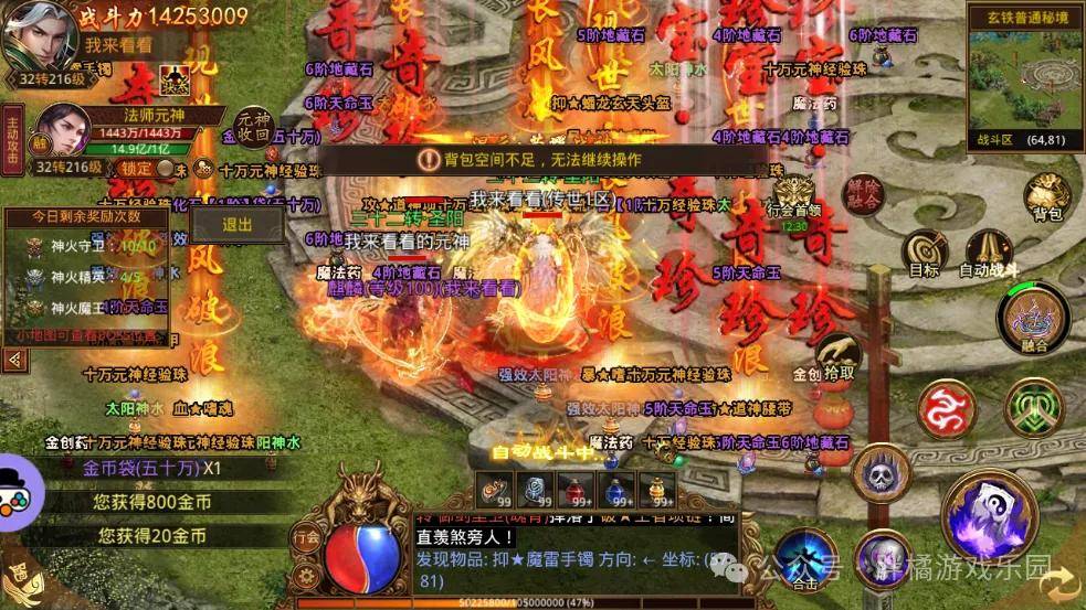 南充见:新澳今晚六给彩开奖结果-Steam畅销榜大观：好评如潮的游戏们究竟有何魅力？